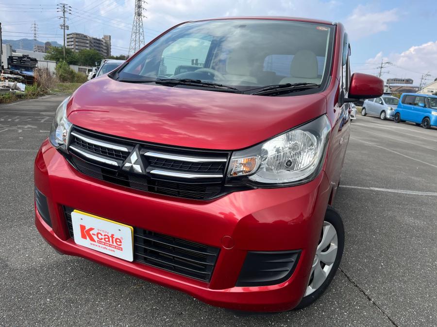 eKﾜｺﾞﾝ【7950】レッド