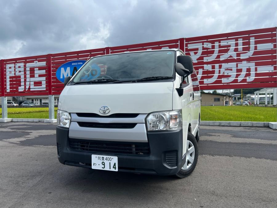 ハイエース