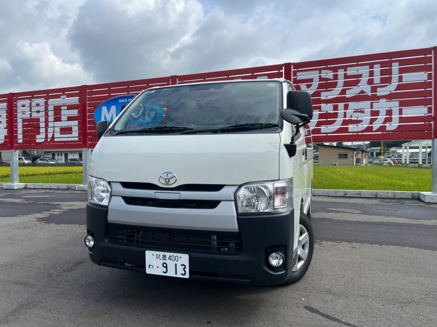 ハイエース