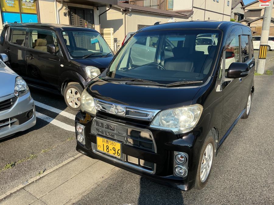 TANTO