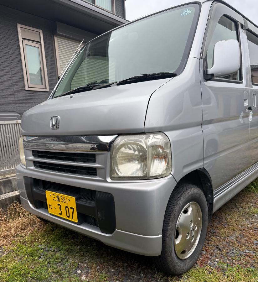 バモス