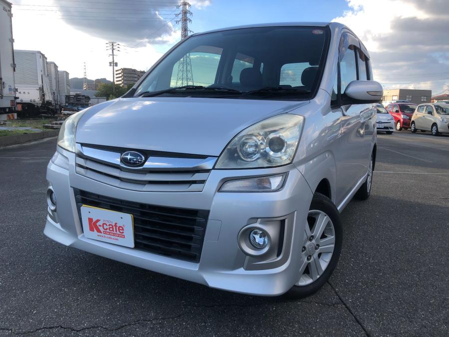 ステラ【8050】シルバー