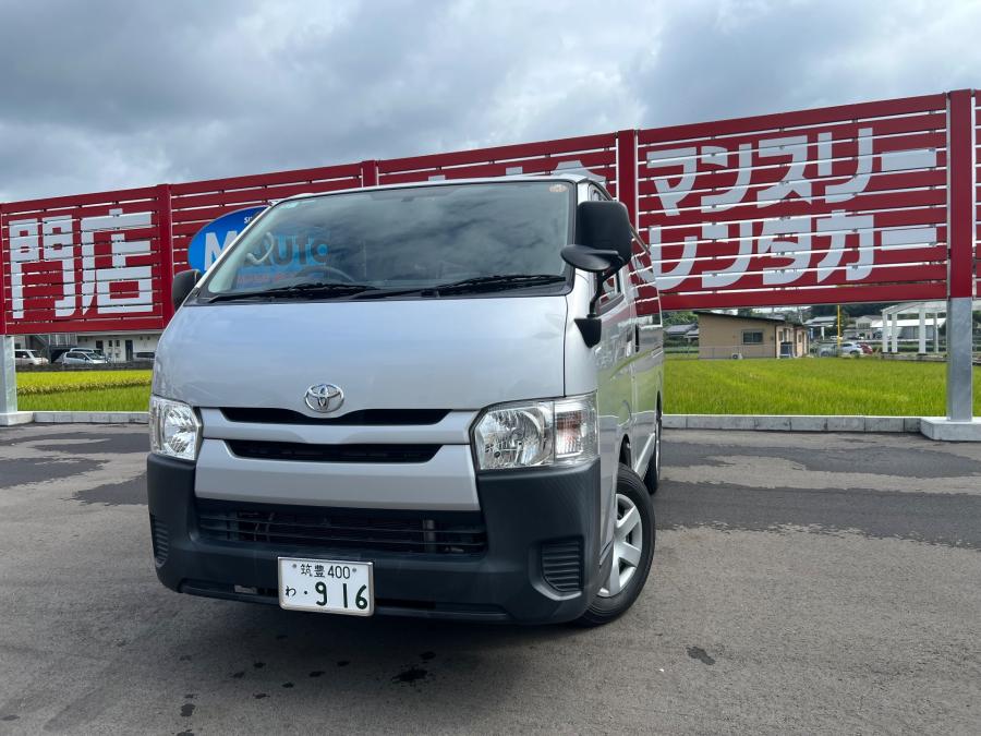 ハイエース