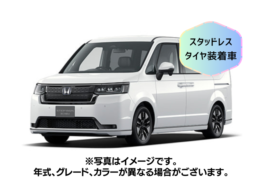 ステップワゴンスパーダ