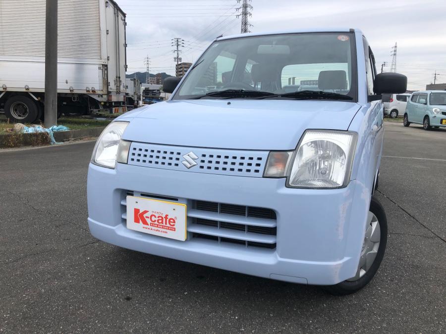 アルトセダン【8206】ブルー