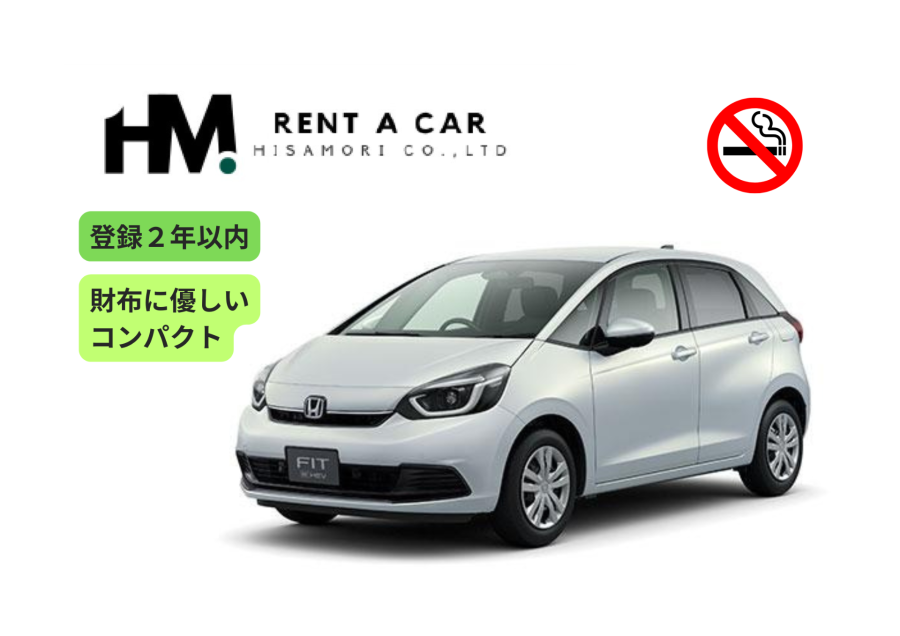 ⭐️人気コンパクトクラス⭐️ 空港無料送迎🚐 ナビ・ETC・Bluetooth標準