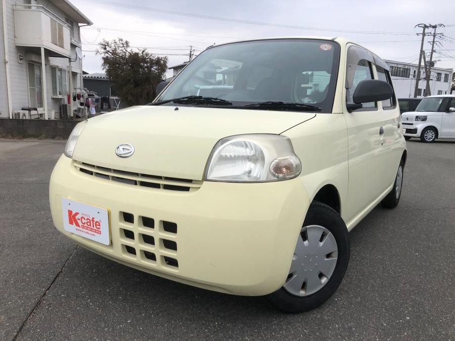 エッセ【8360】アイボリー