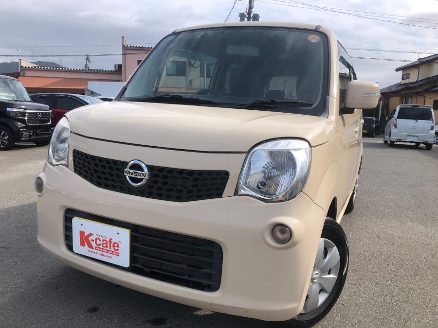 モコ【7936】ベージュ