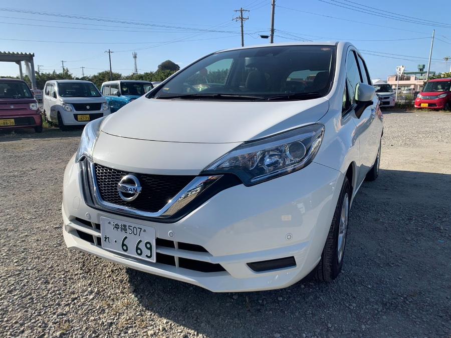 ノート【・669】ホワイト