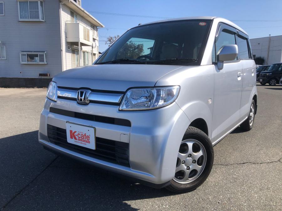 ゼスト【8682】シルバー ※喫煙車