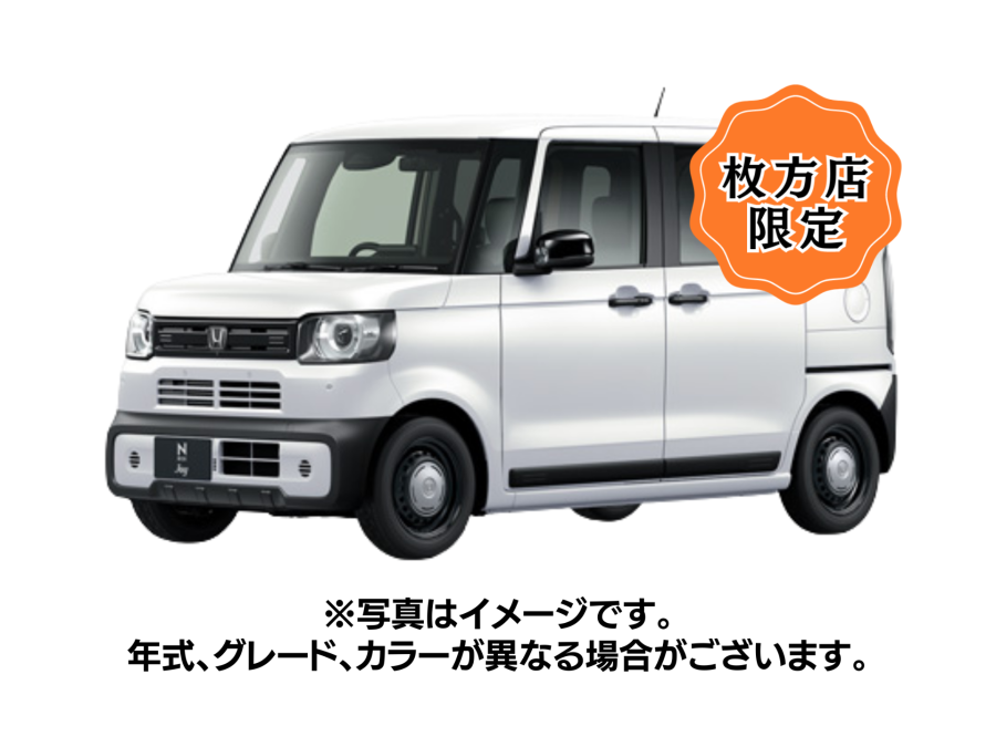 NBOX JOY ﾓﾉﾄｰﾝ