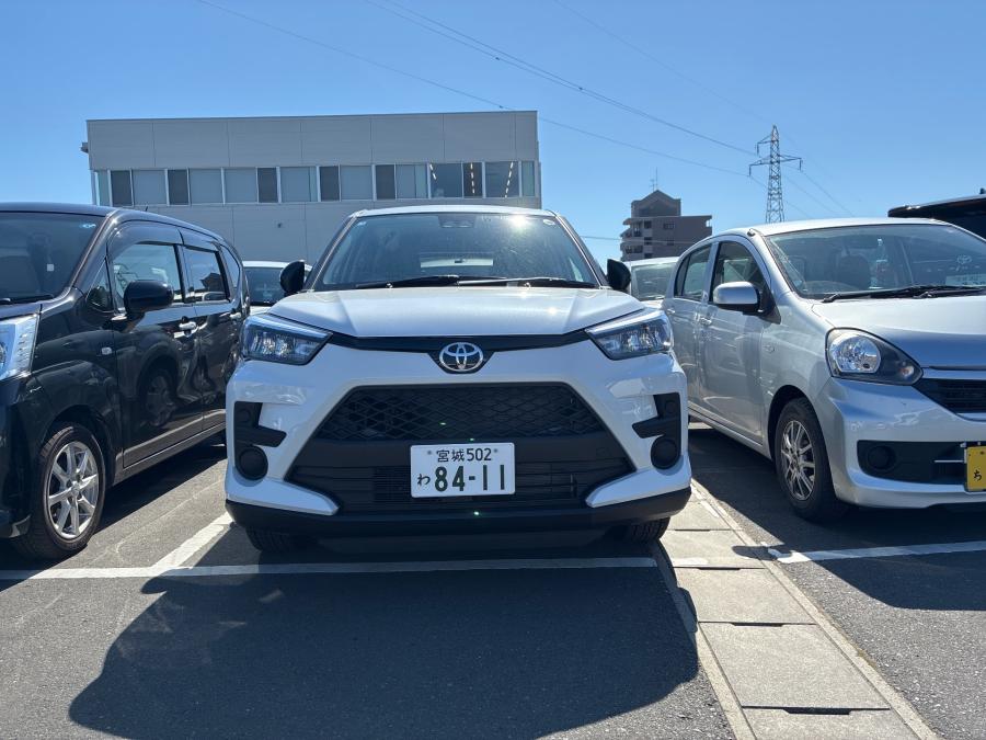ライズ