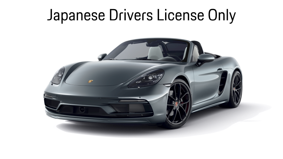 718 Boxster Style Edition