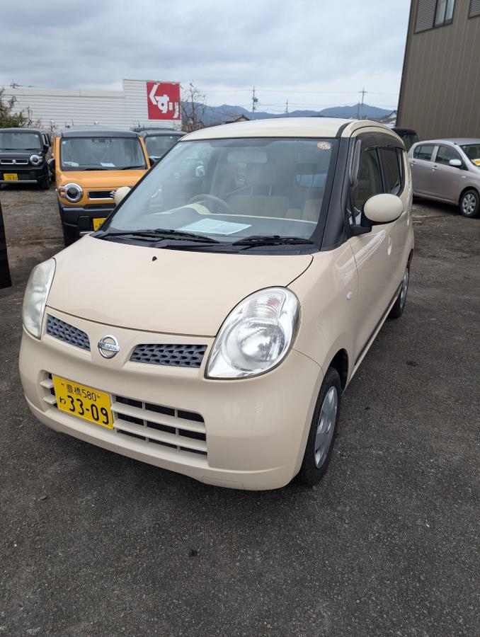 中古　モコ