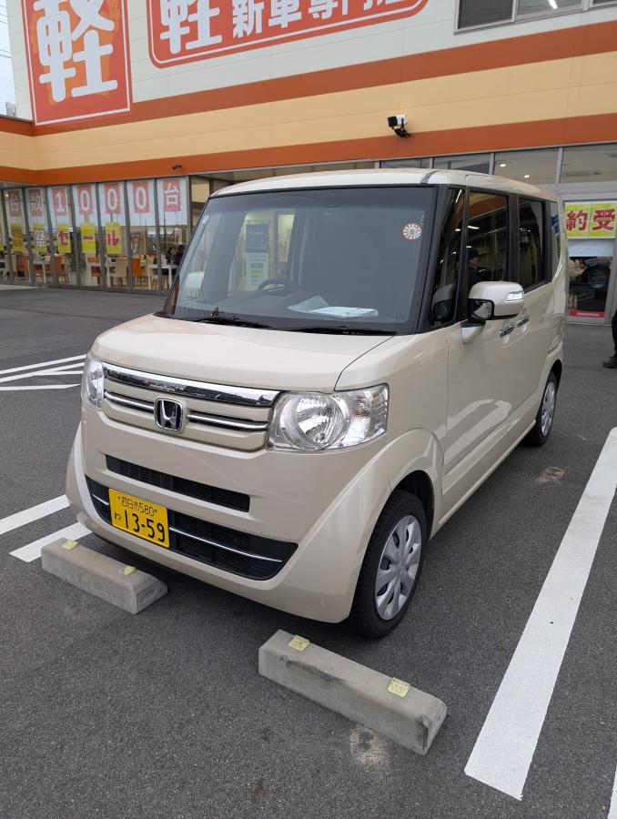 NBOX【1359】　R9/4/27車検満了