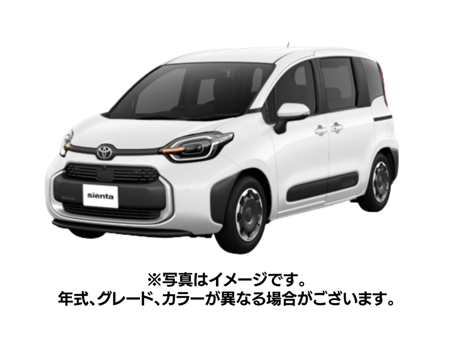 シエンタHV 7人乗り