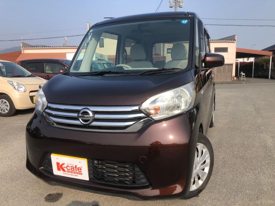 デイズルークス【9226】ブラウン