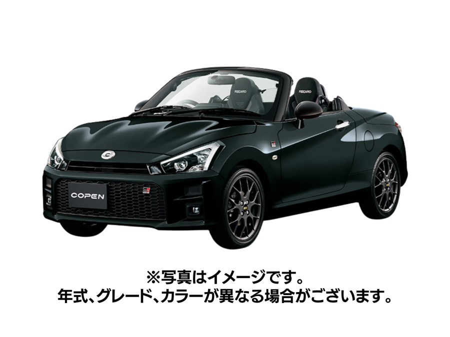 コペン GRスポーツ （MT）