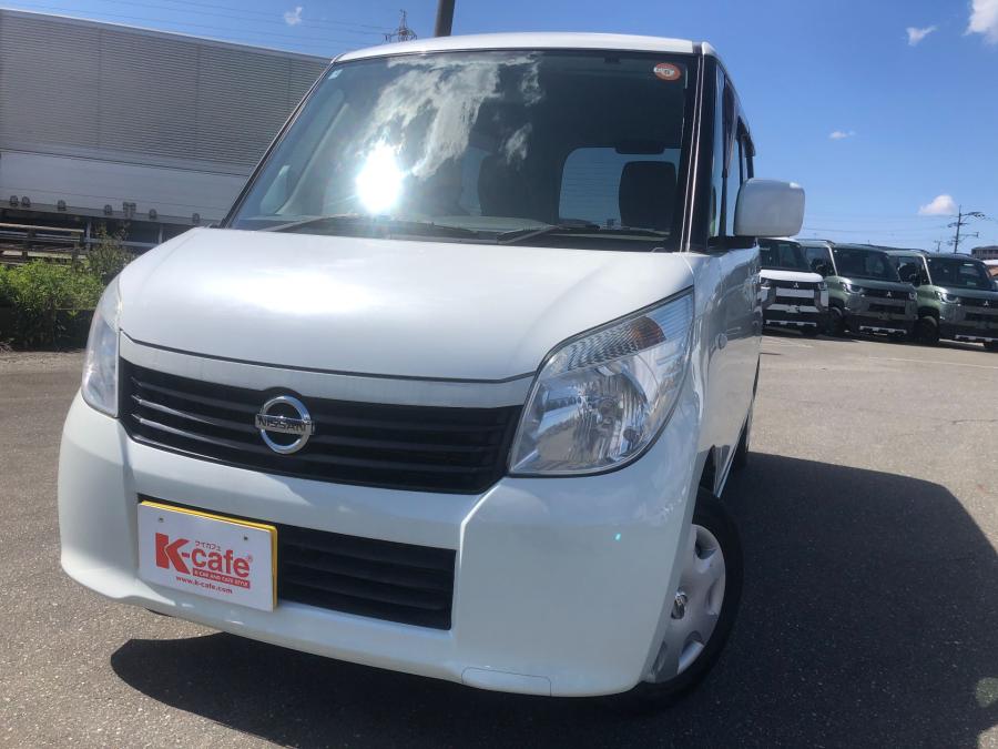 ルークス【9262】ホワイト