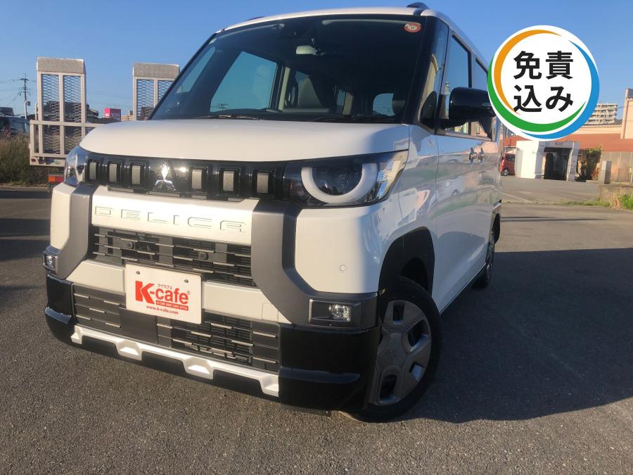 デリカミニ【9410】パール　※月間2,000km以上の走行時+5,000円（免責補償込み）