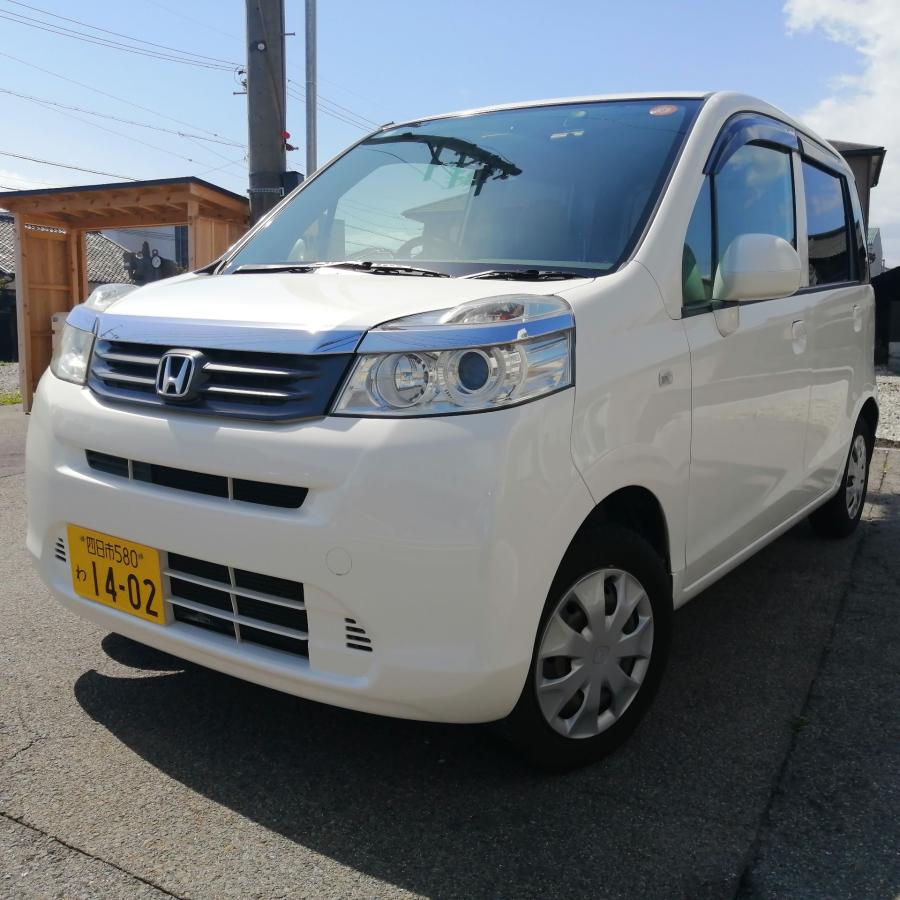 ライフ
