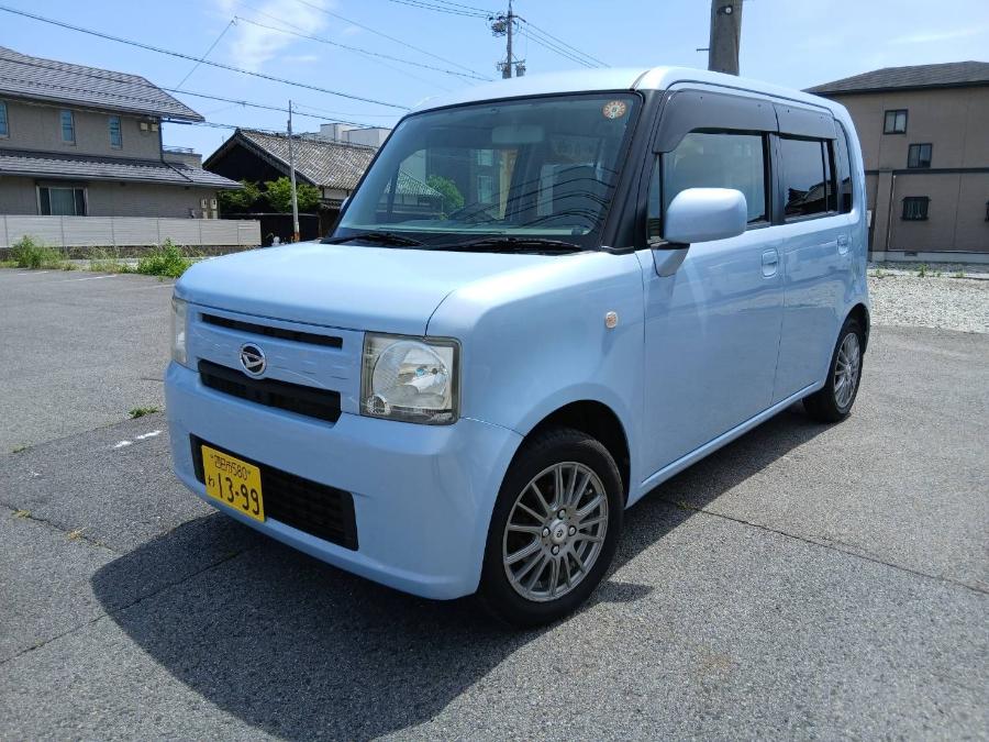 コンテ