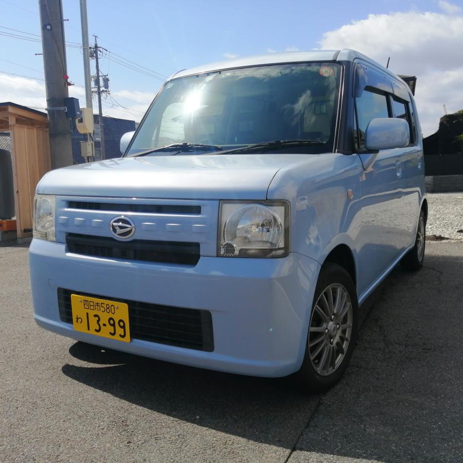 コンテ