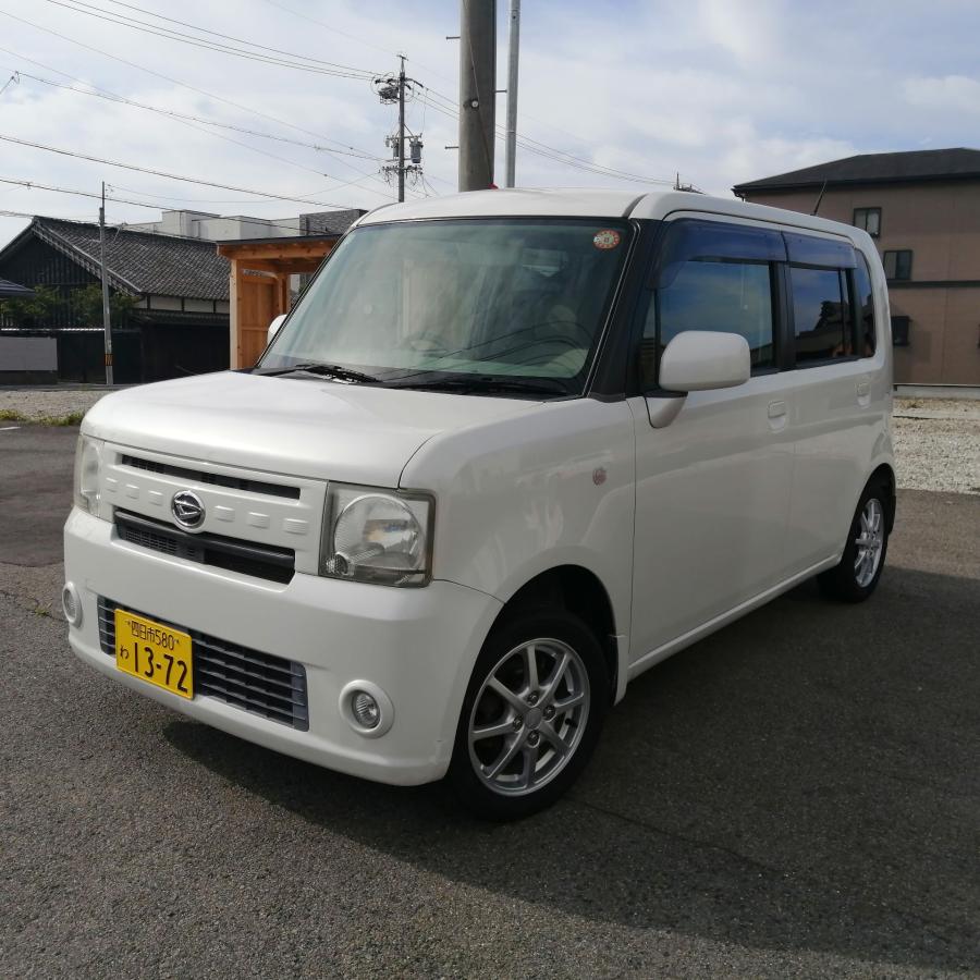 コンテ