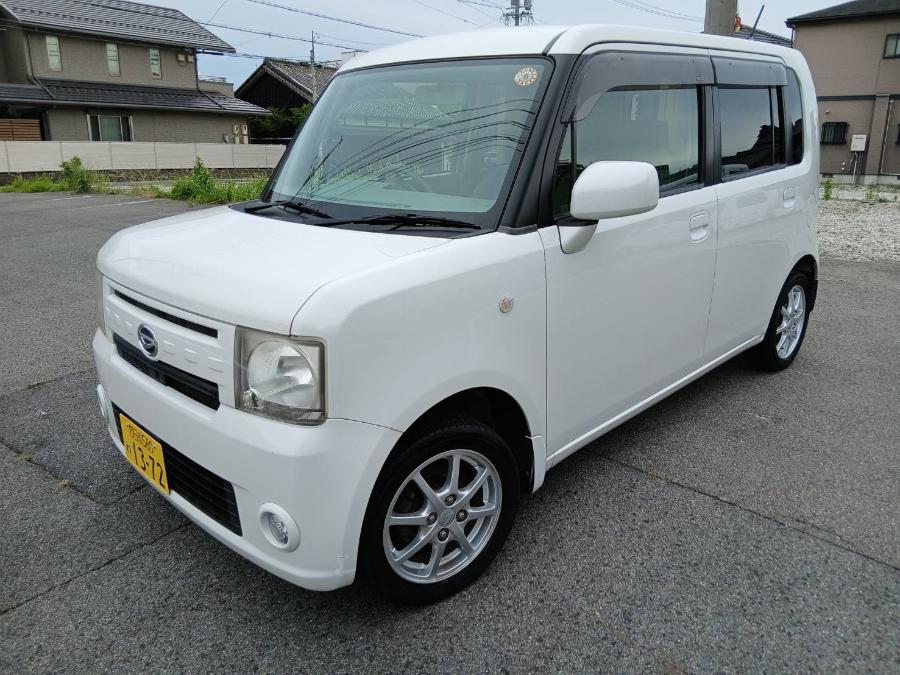 コンテ