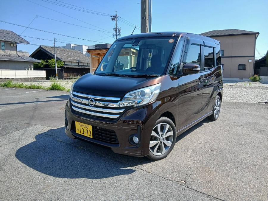 デイズルークス