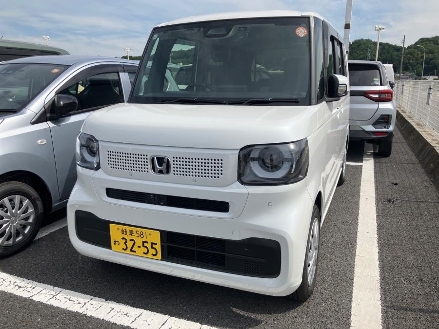 NBOX