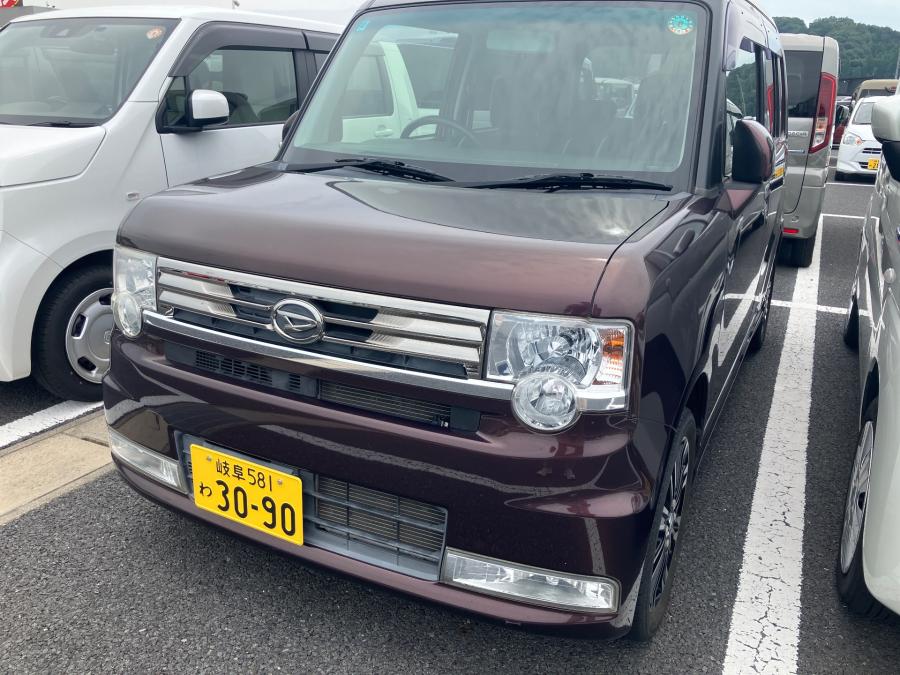 コンテ