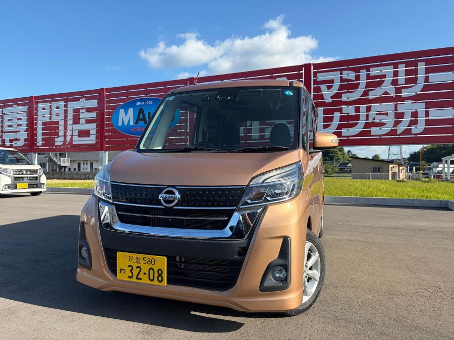 デイズルークス