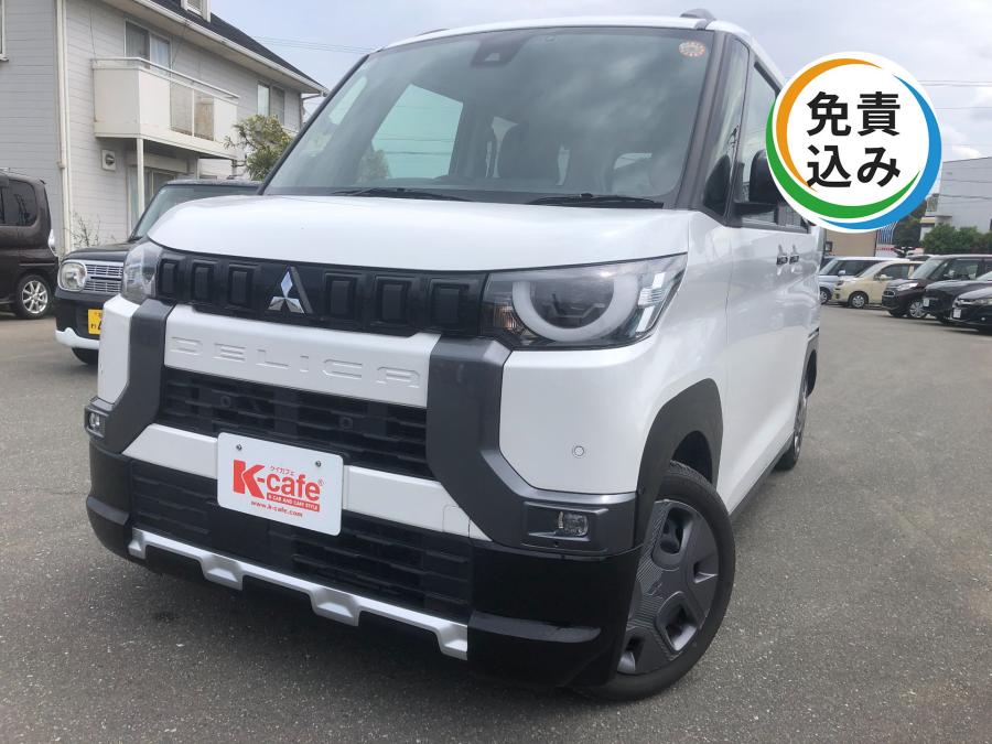 デリカミニ【9551】パール　※月間2,000km以上の走行時+5,000円（免責補償込み）