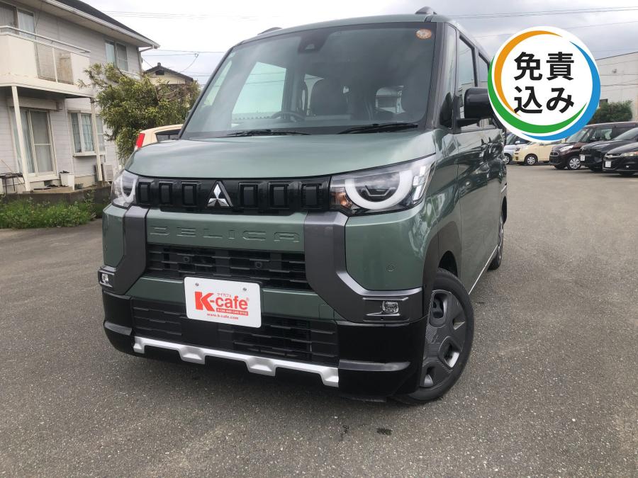 デリカミニ【9523】グリーン　※月間2,000km以上の走行時+5,000円（免責補償込み）