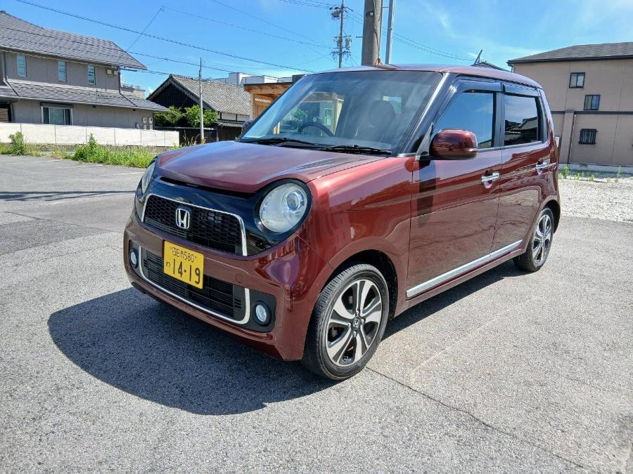 ＮーＯＮＥ