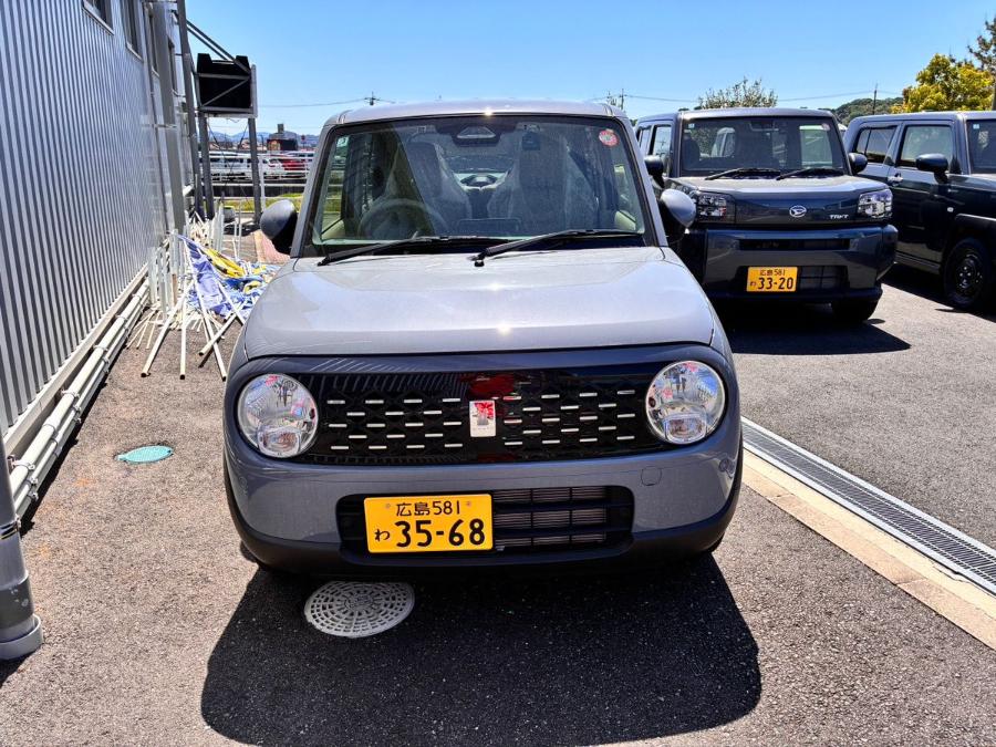 アルトラパン