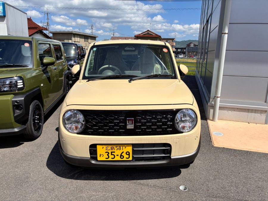 アルトラパン
