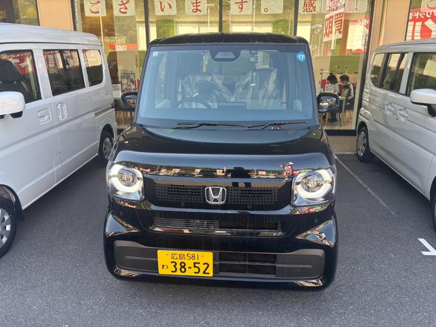 NBOX
