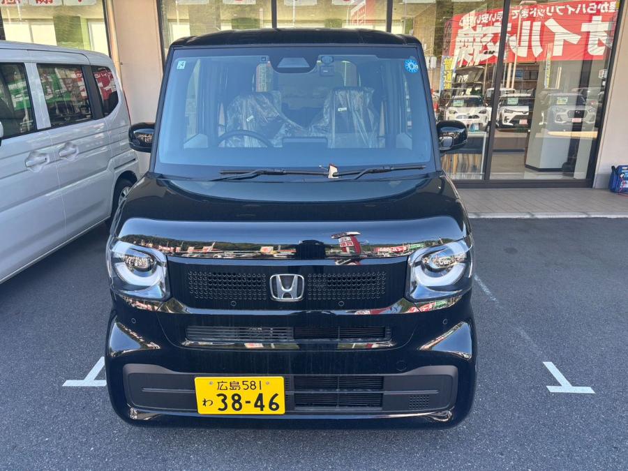 NBOX