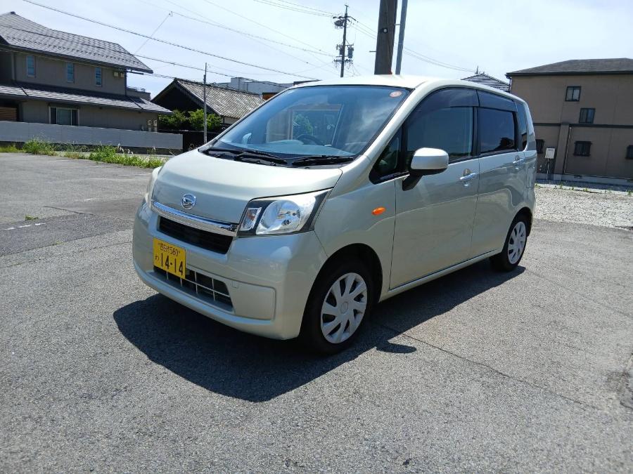 ムーヴ