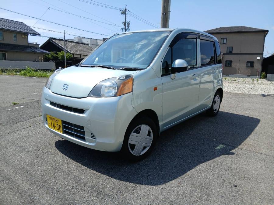 ライフ