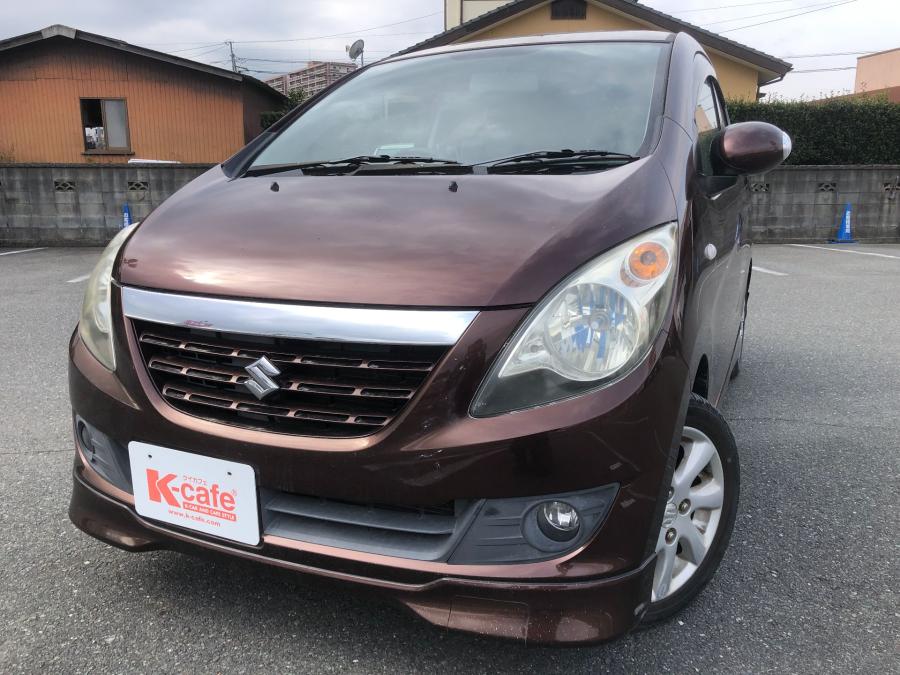 セルボ【2760】ブラウン