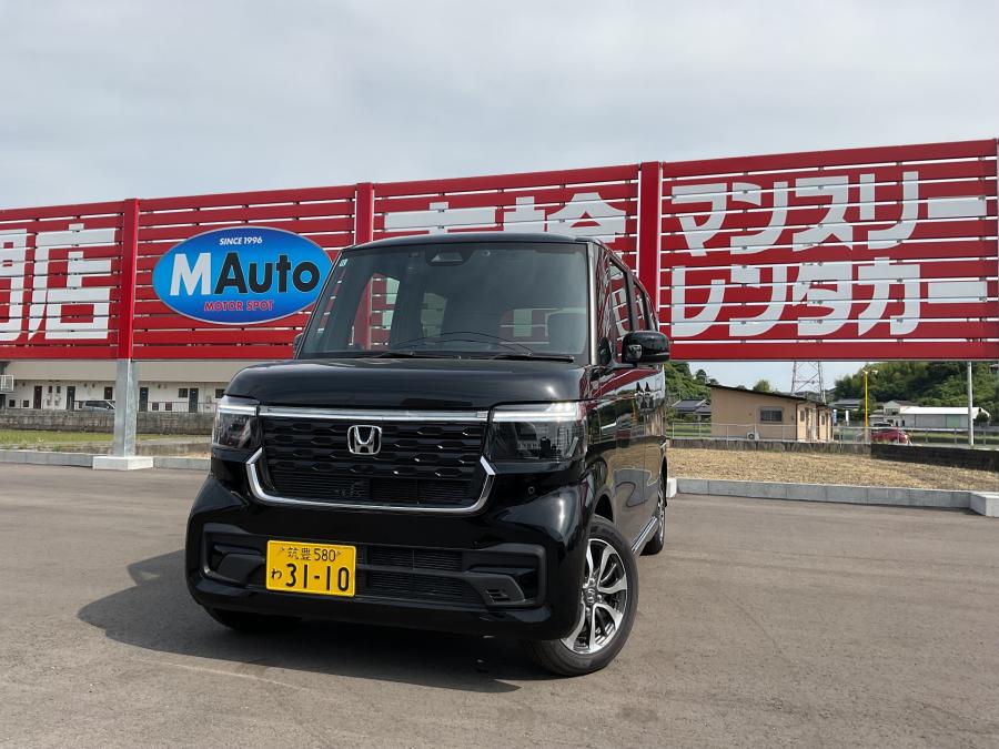 N-BOX