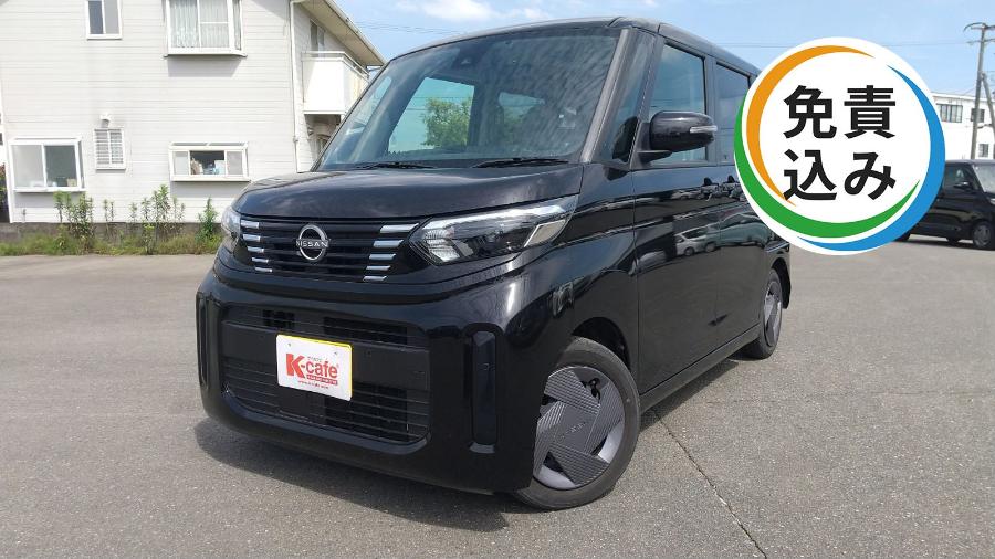 ルークス【9887】ブラック　※月間2,000km以上の走行時+5,000円（免責補償込み）