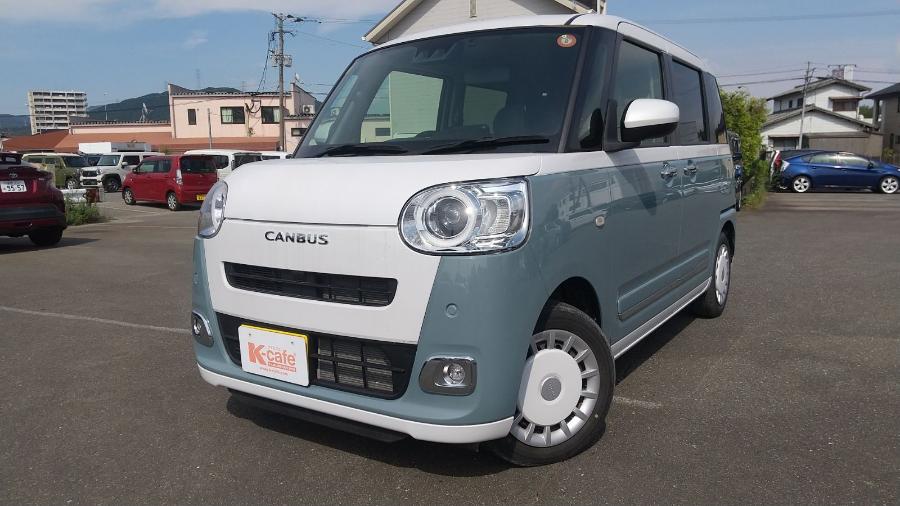 ムーヴキャンバス【9819】ブルー/パール　※月間2,000km以上の走行時+5,000円	
