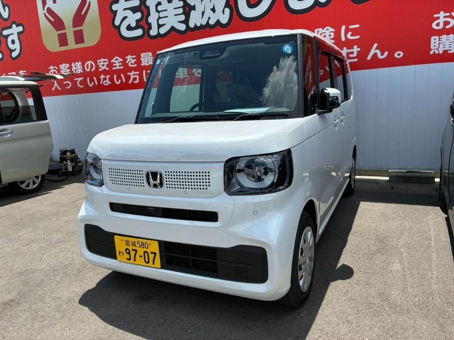 N-BOX