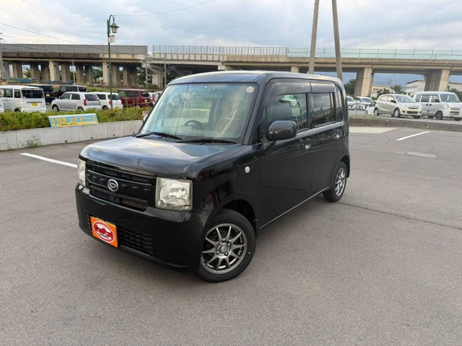 コンテ　5706