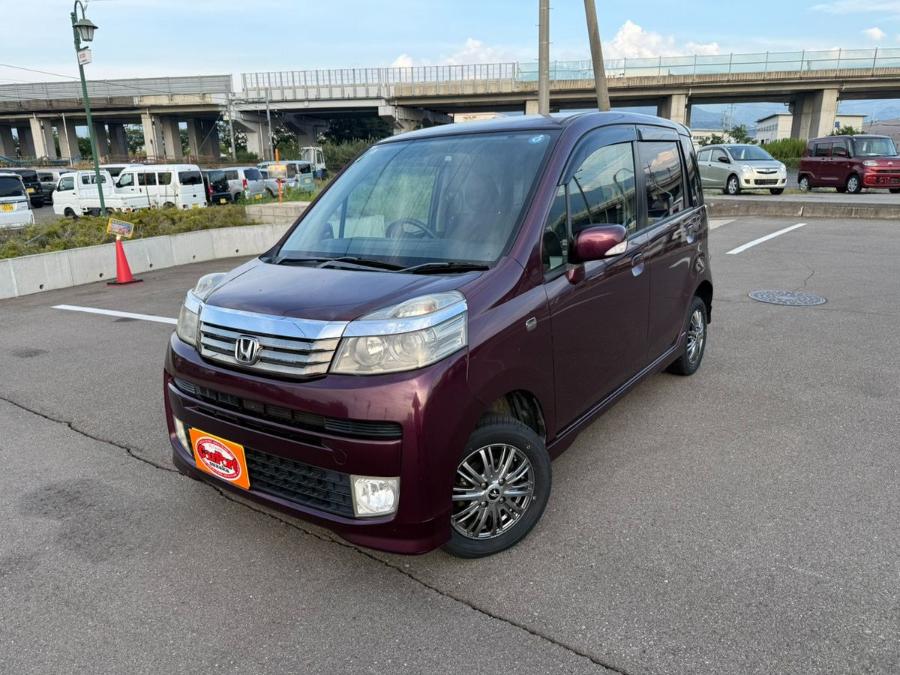 ライフ　5707