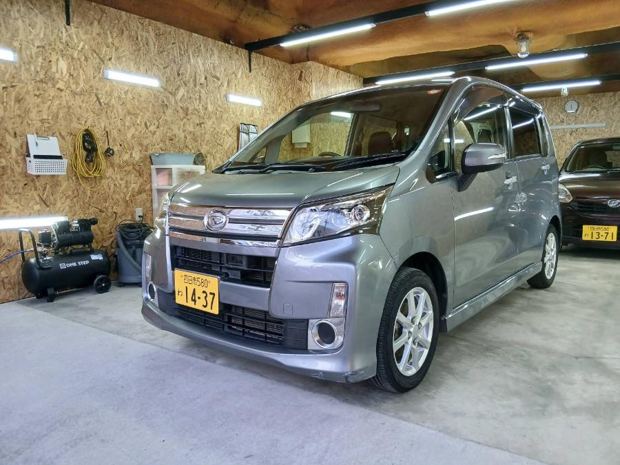 ムーヴ